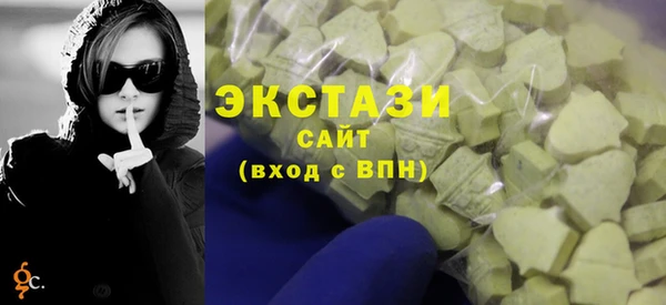 кокаин премиум Вязники