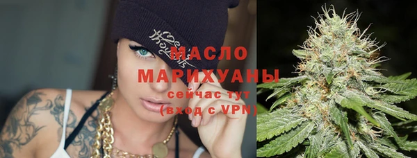 кокаин премиум Вязники