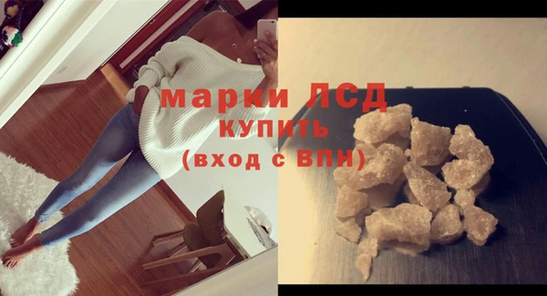 кокаин премиум Вязники